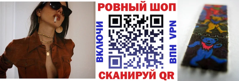 Виды наркотиков купить Пролетарск Каннабис  СОЛЬ  АМФ  Меф мяу мяу 