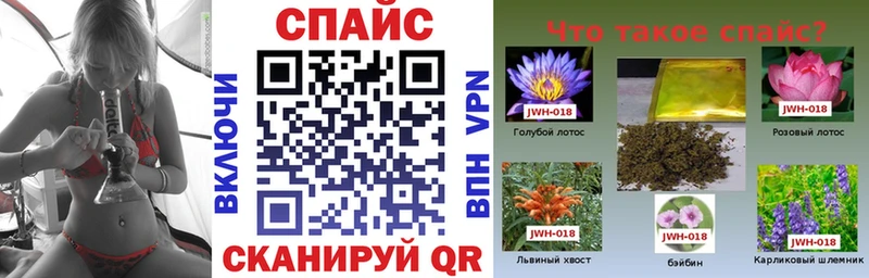 где можно купить наркотик  Пролетарск  мега   Бутират Butirat 