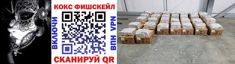 КОКАИН Боливия  Пролетарск 