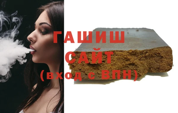 jwh Алексеевка