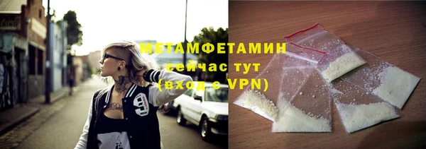 метадон Алексин
