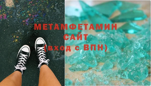 метадон Алексин