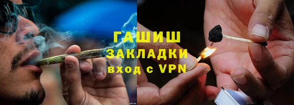 героин Алзамай