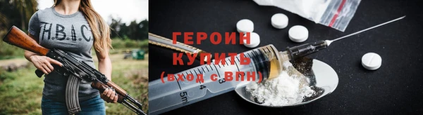 jwh Алексеевка