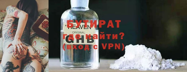 сатива Михайлов
