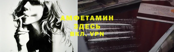 героин Алзамай