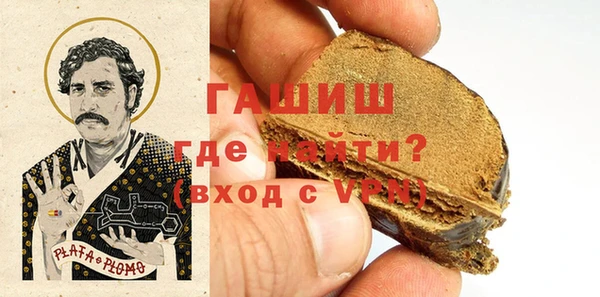 героин Алзамай