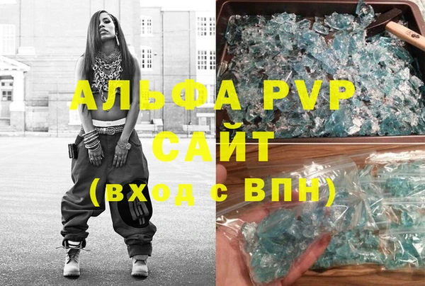 героин Алзамай