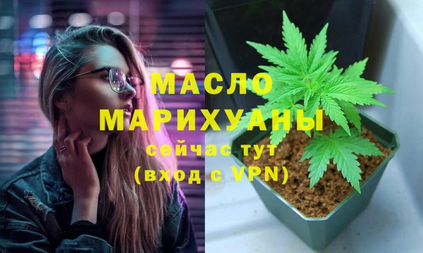 jwh Алексеевка