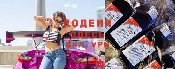 МДПВ Михайловка