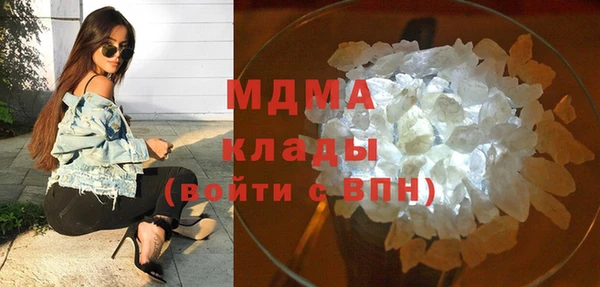 метадон Алексин