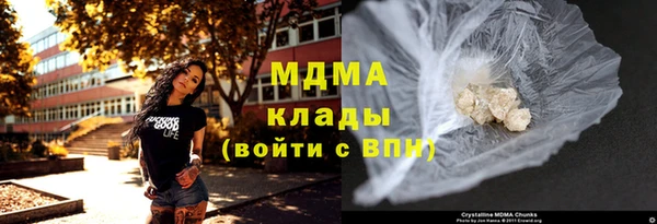 героин Алзамай