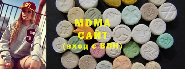 метадон Алексин