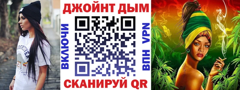 Шишки марихуана марихуана  где купить наркотик  Пролетарск 